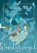 Series Image