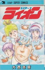 Series Image
