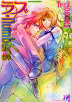 Series Image