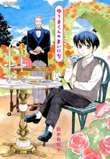 Series Image