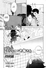 Funyuu Okaasan cover