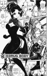 Shinki Jomi Drug Body cover