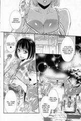 Omoide Maigo cover