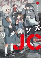 Series Image