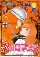 Series Image