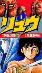 Series Image