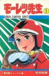 Series Image