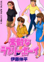 Series Image