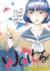 Series Image