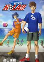 Series Image