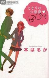 Series Image