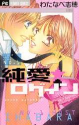 Series Image