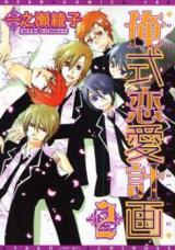 Series Image