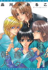 Series Image
