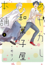 Series Image