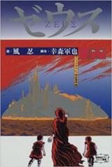 Series Image