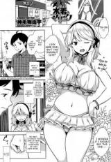 The Magic of Swimsuit cover