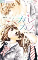 Series Image