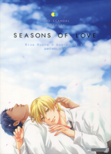 Series Image