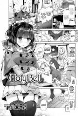 HolyBell cover