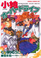 Series Image