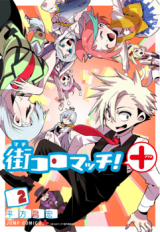 Series Image