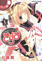 Series Image