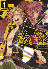 Series Image