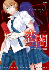 Series Image