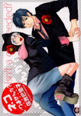 Series Image