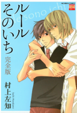 Series Image