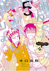 Series Image