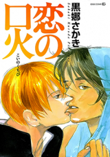 Series Image