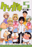 Series Image