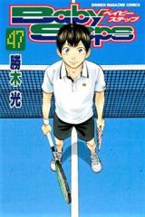 Baby Steps Tennis Manga Ends in 3 Chapters  News  Anime News Network