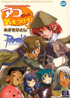 Series Image