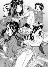 A Little More Crush! cover