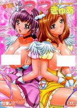 Smile Precure! dj - Smile Mamacure cover
