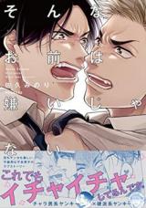 Series Image