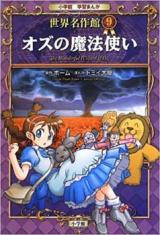 Series Image