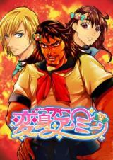 Series Image
