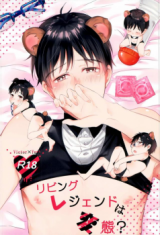 Series Image