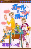 Series Image