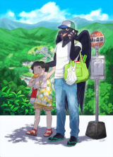 Series Image
