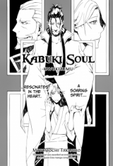 Series Image