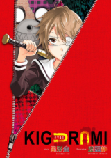 Series Image
