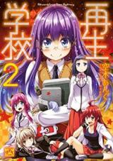 Series Image
