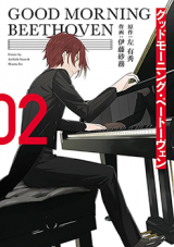 Series Image