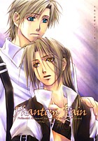 Series Image