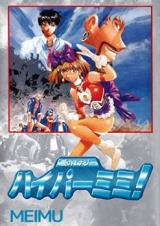 Series Image